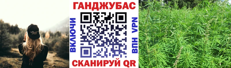 Купить закладку Каннабис  LSD-25  Мефедрон  Cocaine  Бутират  Горно-Алтайск