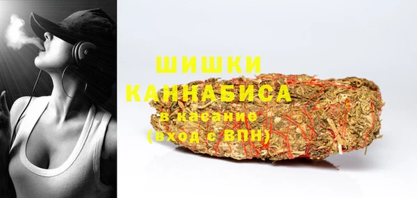 метадон Киренск