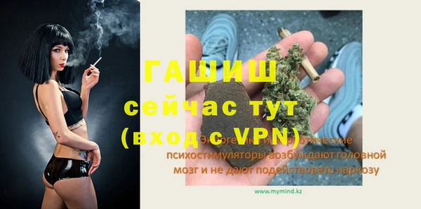 круглые Касимов