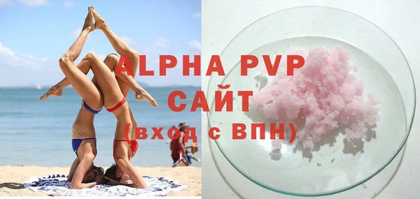 круглые Касимов
