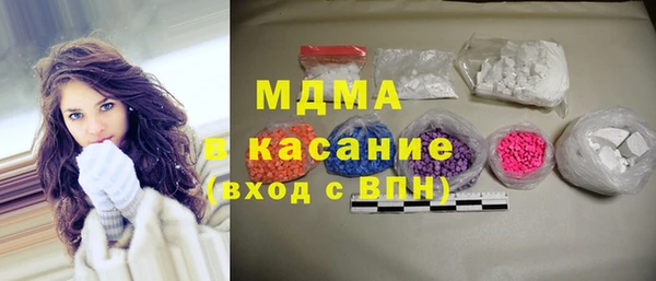 круглые Касимов