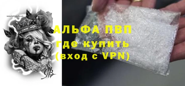 тгк Киреевск