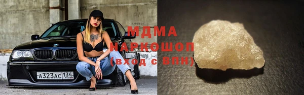 спиды Карталы