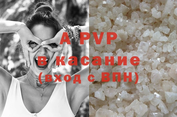 метадон Киренск
