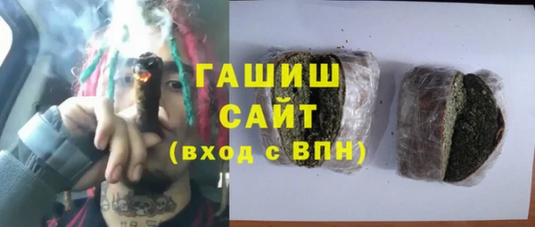 метадон Киренск