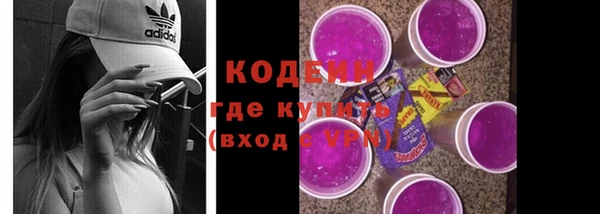 метадон Киренск
