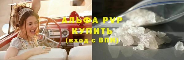 метадон Киренск