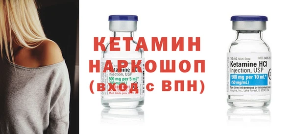 спиды Карталы