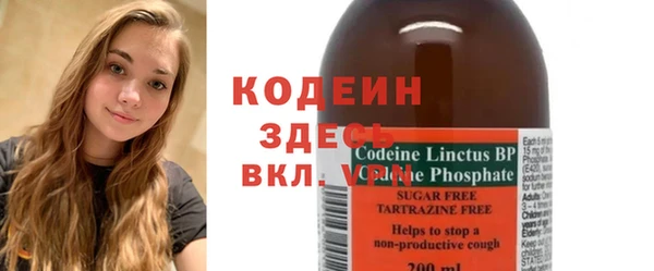 спиды Карталы