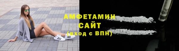 круглые Касимов