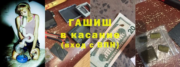 спиды Карталы