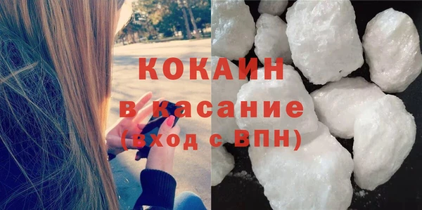 спиды Карталы