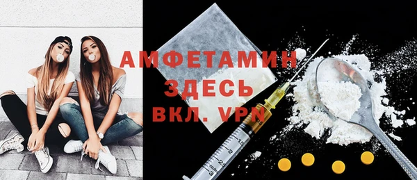тгк Киреевск