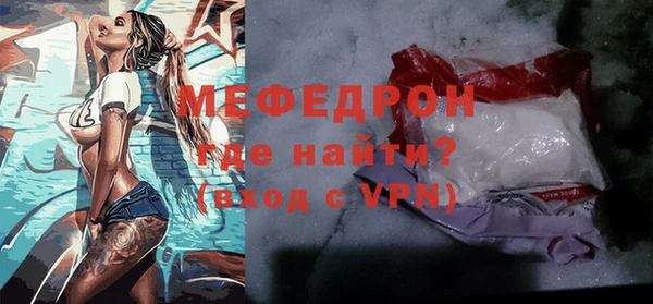 метадон Киренск