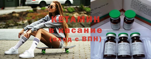 метадон Киренск