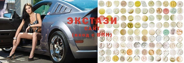 метадон Киренск