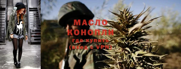 спиды Карталы
