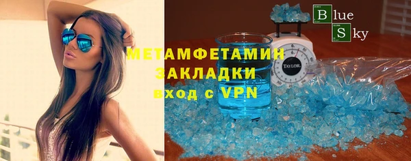 метадон Киренск