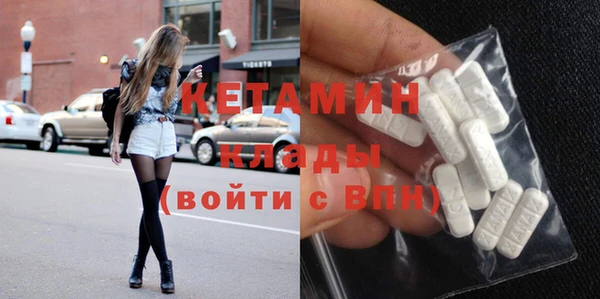 метадон Киренск