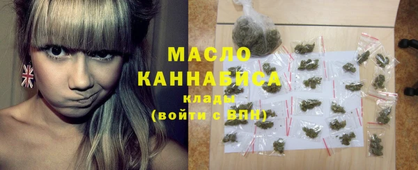 круглые Касимов
