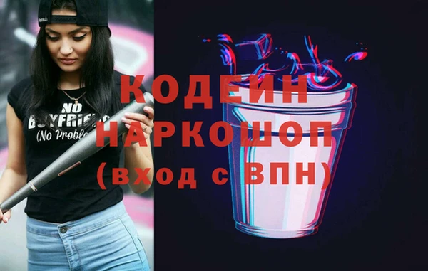 круглые Касимов
